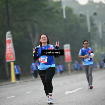Runner Photo 5321683