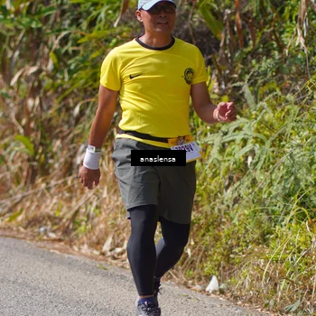 Runner Photo 5321777