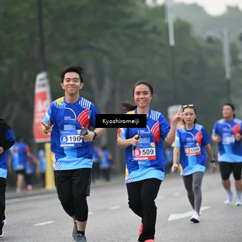 Runner Photo 5321837