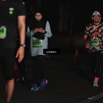 Runner Photo 5321877