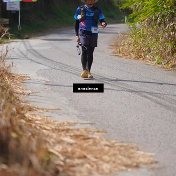 Runner Photo 5321993