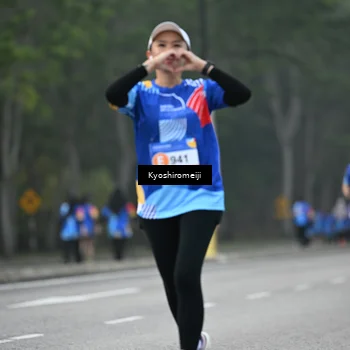 Runner Photo 5322007