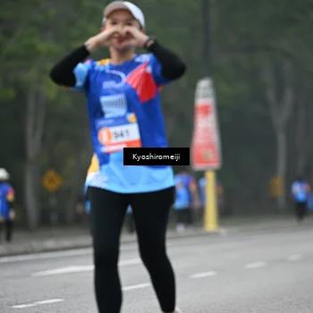 Runner Photo 5322039