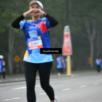 Runner Photo 5322043