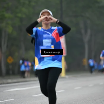 Runner Photo 5322066