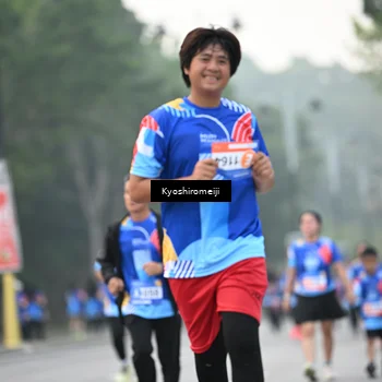 Runner Photo 5322212
