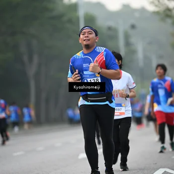 Runner Photo 5322221