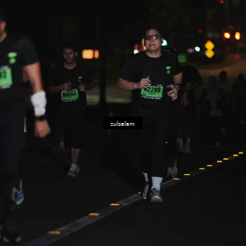 Runner Photo 5322242