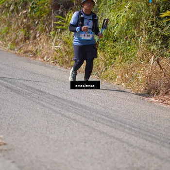 Runner Photo 5322267