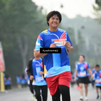 Runner Photo 5322306