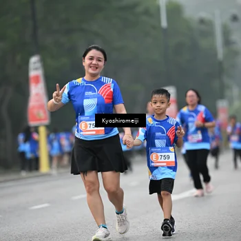 Runner Photo 5322329