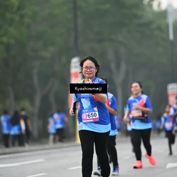 Runner Photo 5322332