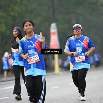 Runner Photo 5322443