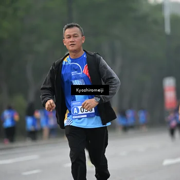 Runner Photo 5322483