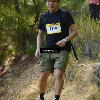 Runner Photo 5322572
