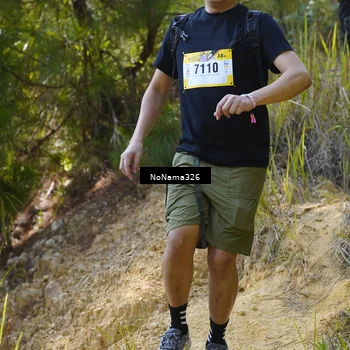 Runner Photo 5322586