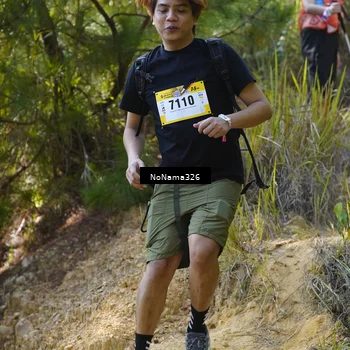 Runner Photo 5322588