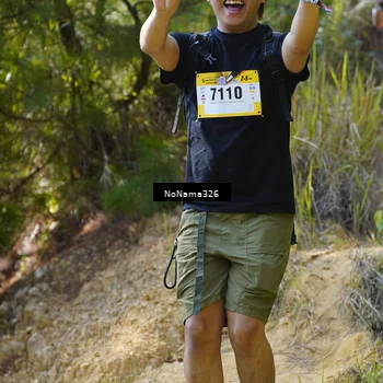 Runner Photo 5322631
