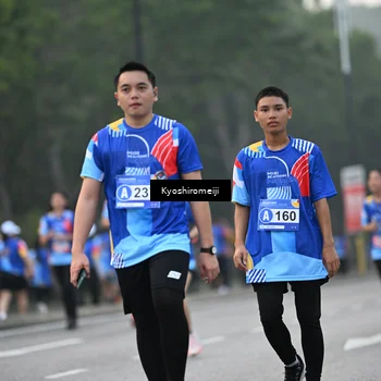 Runner Photo 5322642