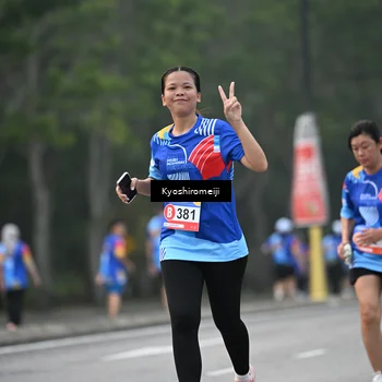 Runner Photo 5322660