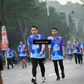 Runner Photo 5322669