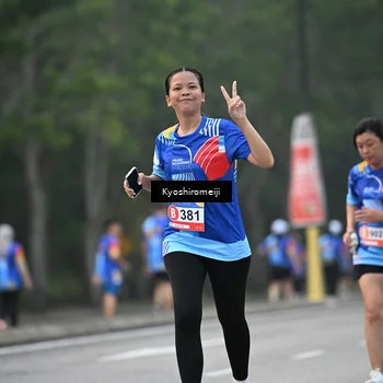 Runner Photo 5322742