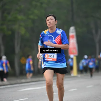 Runner Photo 5322839