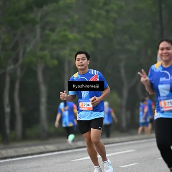 Runner Photo 5322900