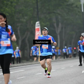 Runner Photo 5322969
