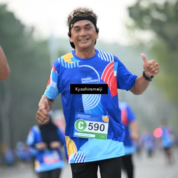 Runner Photo 5323002