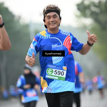 Runner Photo 5323074