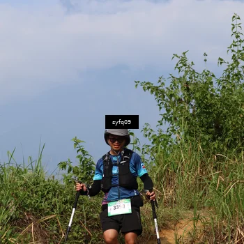 Runner Photo 5323107