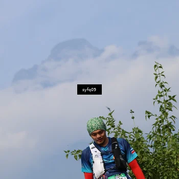 Runner Photo 5323276