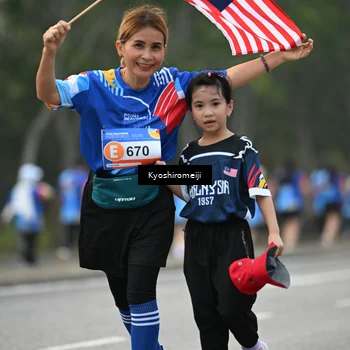 Runner Photo 5323373