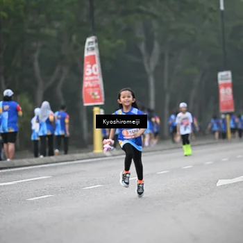 Runner Photo 5323416