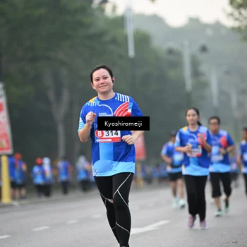 Runner Photo 5323450