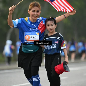 Runner Photo 5323472