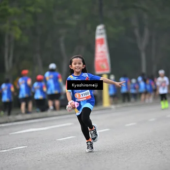Runner Photo 5323476