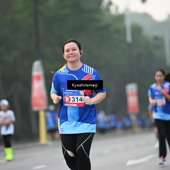 Runner Photo 5323499