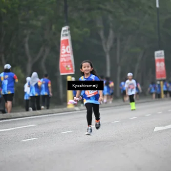 Runner Photo 5323506