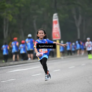 Runner Photo 5323509