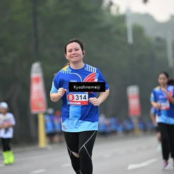 Runner Photo 5323544