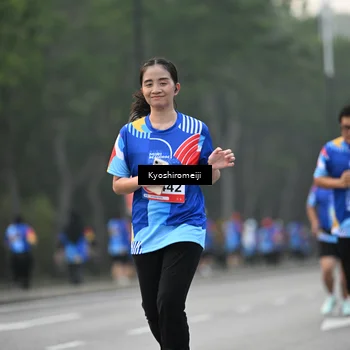 Runner Photo 5323572