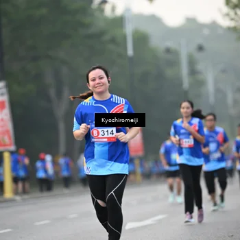 Runner Photo 5323580