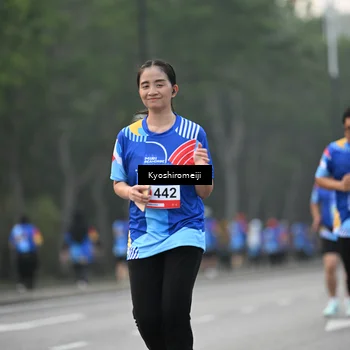 Runner Photo 5323631