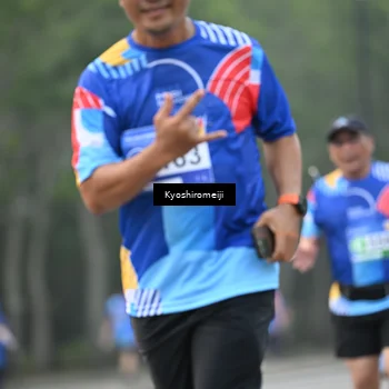 Runner Photo 5323687