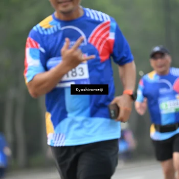 Runner Photo 5323697