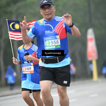 Runner Photo 5323706