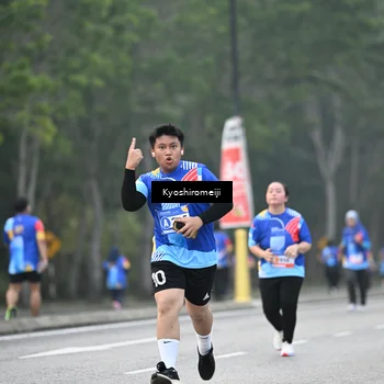 Runner Photo 5323735