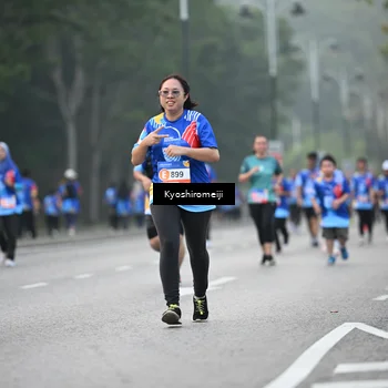 Runner Photo 5323751